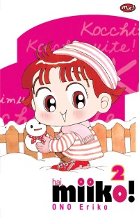 Image of Hai, Miiko! Vol.2